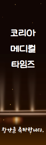 넷퓨 브랜드 광고