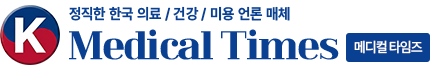 로고